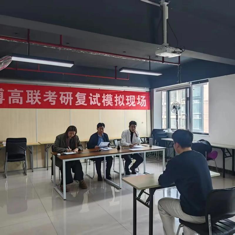 北京理工大学考博复试-图2 北京理工大学考博复试-图2