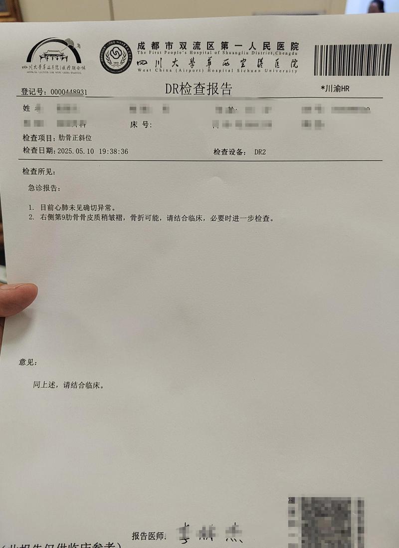 福建医科大学考博成绩何时公布?-图2 福建医科大学考博成绩何时公布?-图2