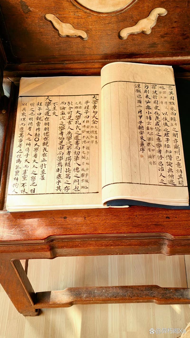 郑大古代文学考研，如何高效备考？-图1