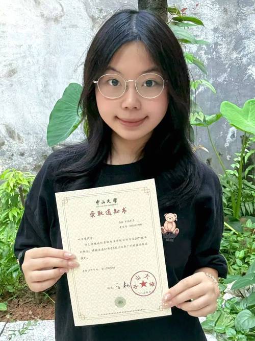 中山大学法学院考博有何新变化？-图1