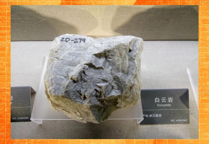 中科院考博沉积岩石学怎么备考?-图3 中科院考博沉积岩石学怎么备考?-图3