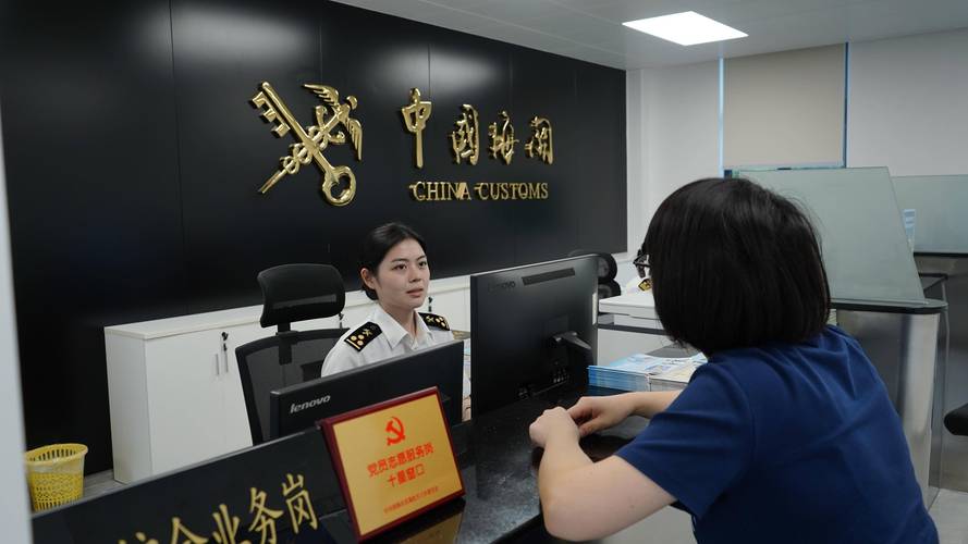 2025国考汕头海关招考何时开始？-图1