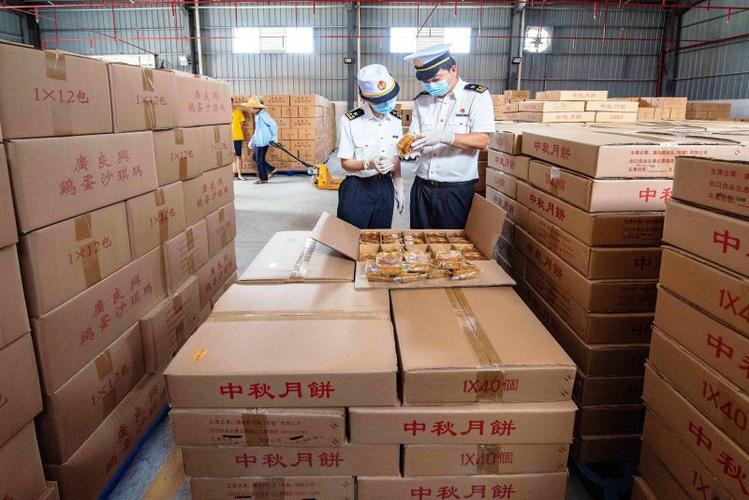 2025国考汕头海关招考何时开始？-图2