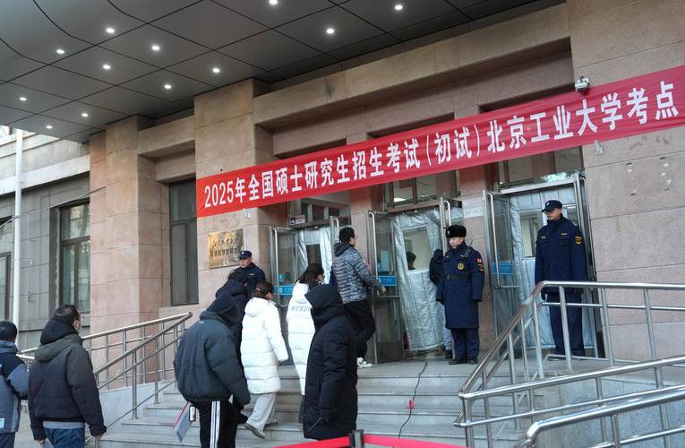 青岛科技大学考研考场安排在哪？-图2