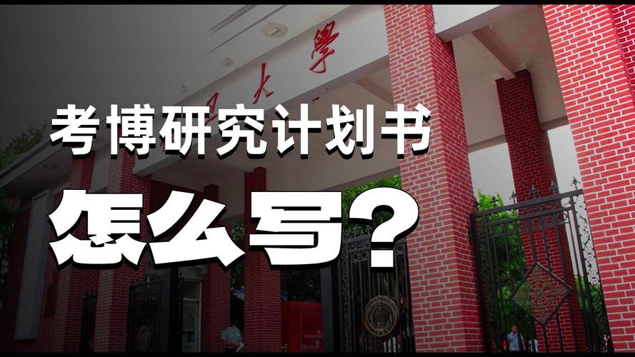 华科经济学考博参考书-图1 华科经济学考博参考书-图1