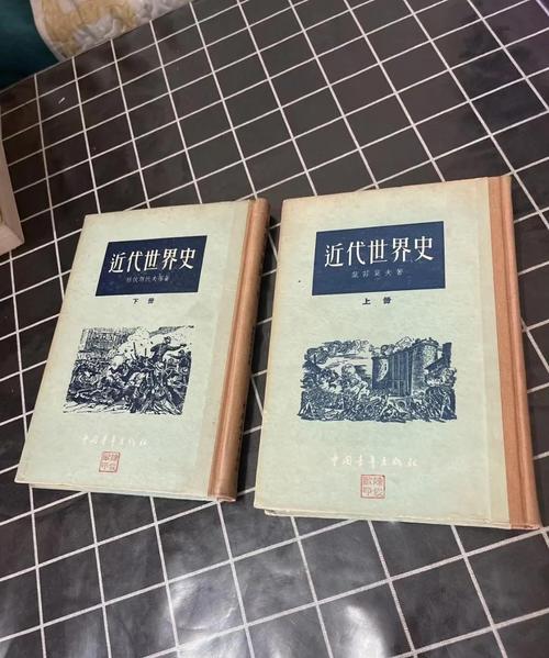 吉林大学近现代史考博-图1 吉林大学近现代史考博-图1