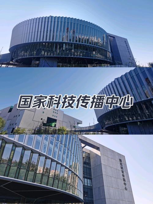 中科院电子所考博难不难？-图1