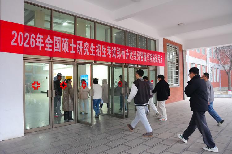 云南民族大学考研思政怎么考？-图1