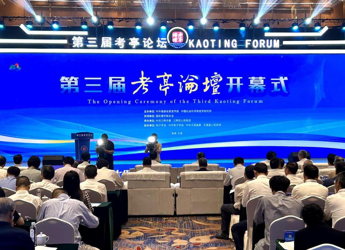 南京理工大学考博论坛,如何高效备考?-图2 南京理工大学考博论坛,如何高效备考?-图2