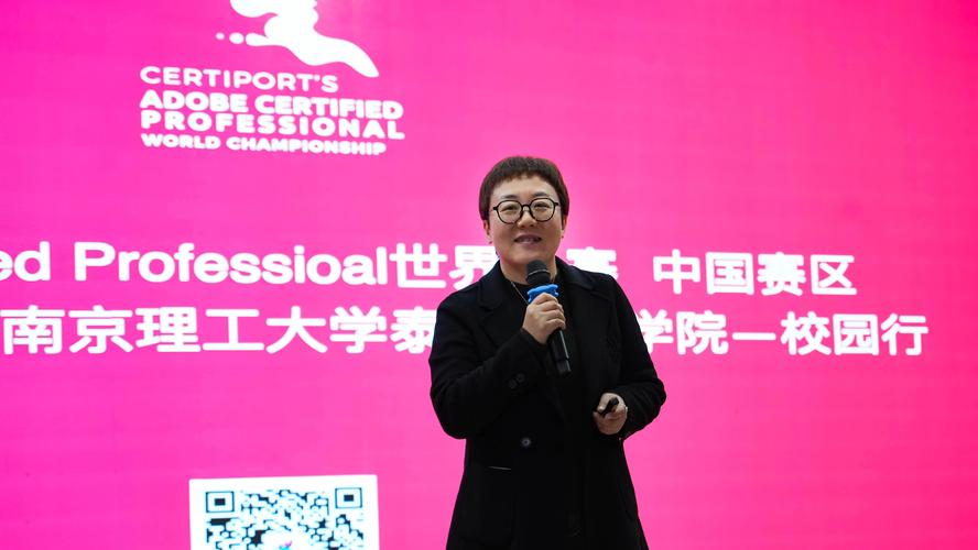 南京理工大学考博论坛,如何高效备考?-图3 南京理工大学考博论坛,如何高效备考?-图3