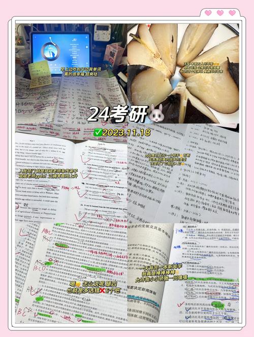 颉斌斌考研英语新题型怎么学?-图1 颉斌斌考研英语新题型怎么学?-图1