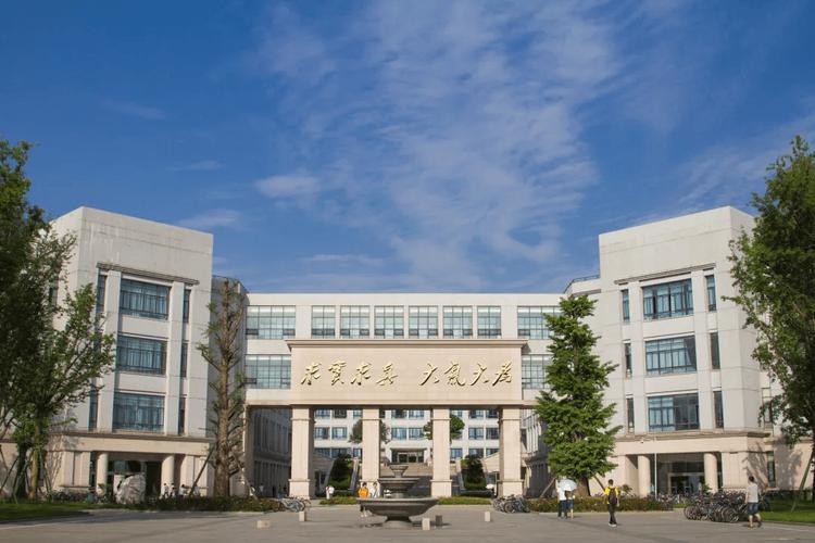 电子科技大学数学考博难吗？-图3