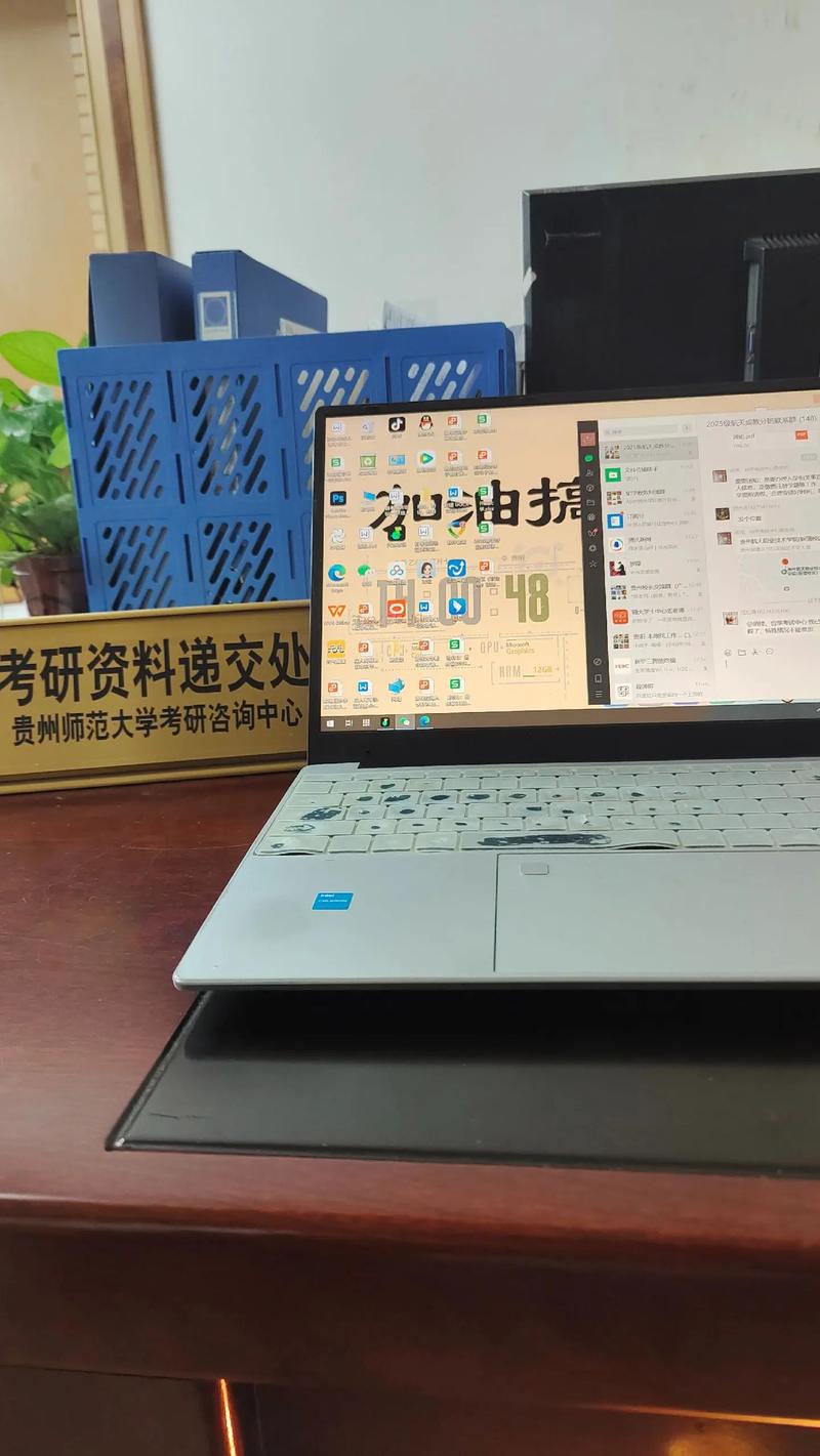 贵州财经大学考研真题哪里找？-图3