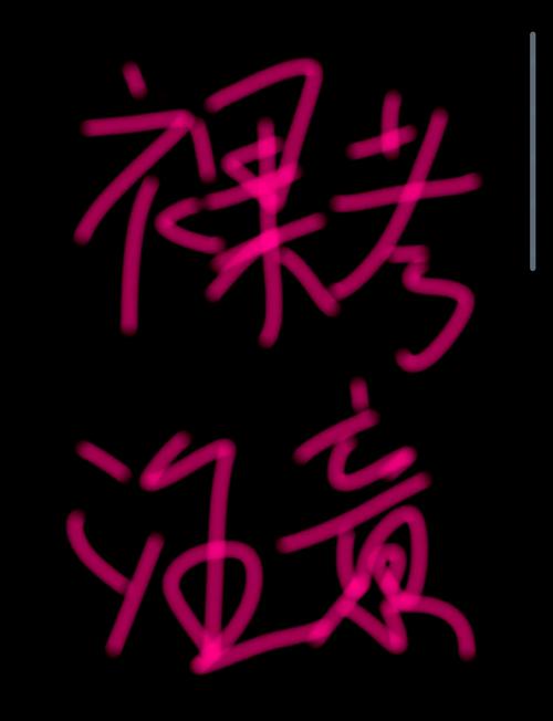 国考裸考真能考上吗?-图2 国考裸考真能考上吗?-图2