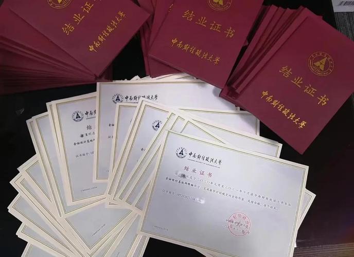 非全日制研究生考博究竟有多难?-图1 非全日制研究生考博究竟有多难?-图1