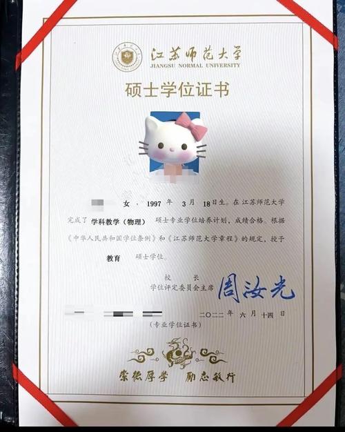 非全日制研究生考博有何优势与限制?-图1 非全日制研究生考博有何优势与限制?-图1