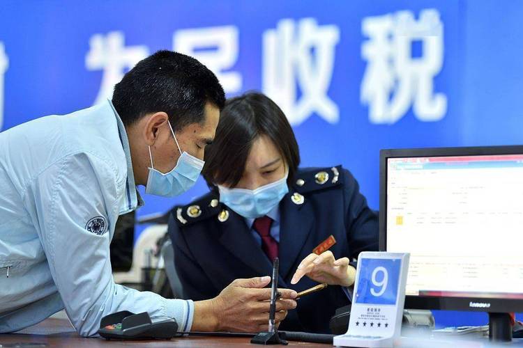 2025国考山东税务何时报名？-图2