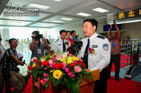 珠海拱北国考体检要带什么?-图2 珠海拱北国考体检要带什么?-图2