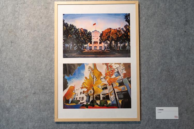 闽南师范大学考研美术怎么准备?-图1 闽南师范大学考研美术怎么准备?-图1