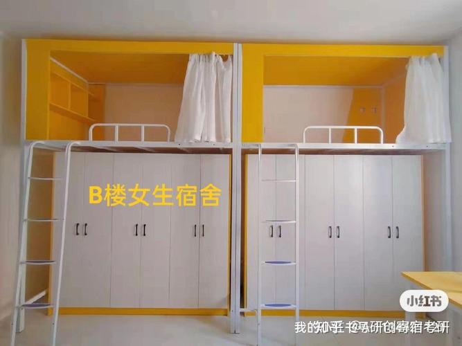 石家庄23中考研考点具体位置在哪？-图2