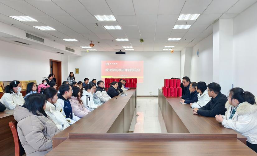 云南师大实验中学考研怎么准备？-图1