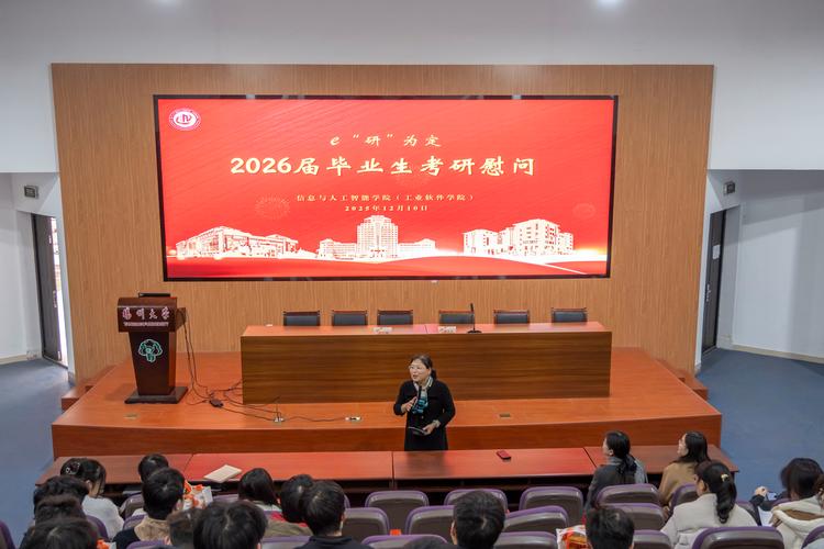 云南师大实验中学考研怎么准备？-图2