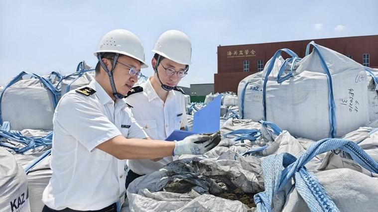 2025国考太原海关何时报名？-图2