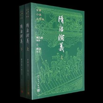 隋唐文学考博核心考点有哪些？-图2