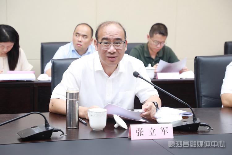 2025国考岳阳地税何时报名?-图2 2025国考岳阳地税何时报名?-图2