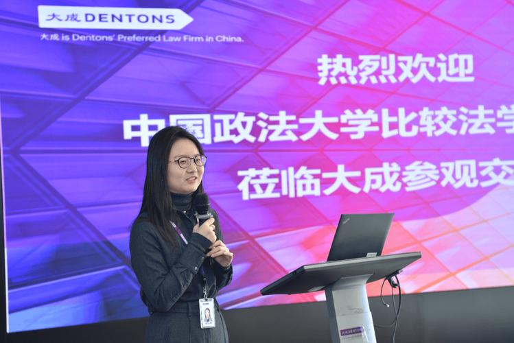 中国政法大学考博交流,如何高效准备?-图2 中国政法大学考博交流,如何高效准备?-图2