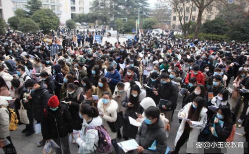 2025国考洛阳考场设在哪儿?-图2 2025国考洛阳考场设在哪儿?-图2