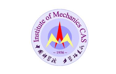 中科院力学所考博难度如何？-图2