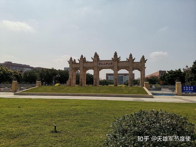 中国海洋大学考博失败，原因何在？-图1