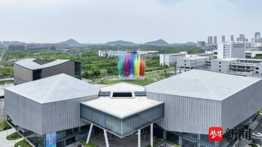 南通大学艺术学院考博有何要求与流程？-图2