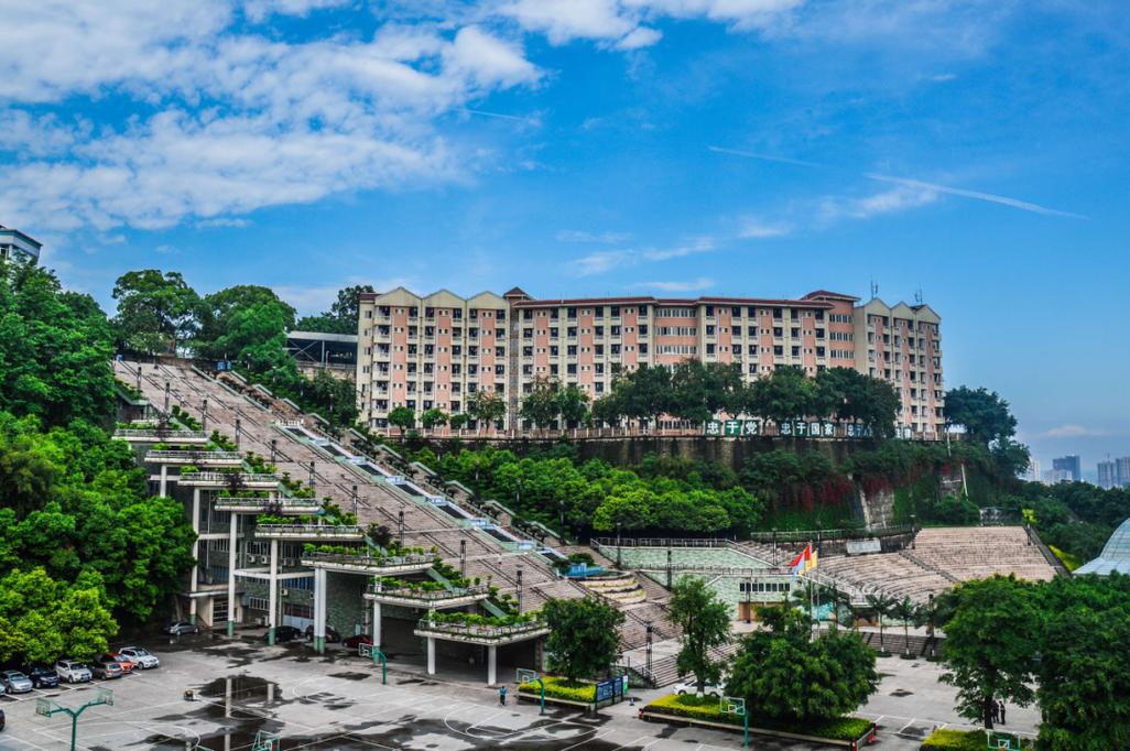 四川警察学院考研条件有哪些？-图2