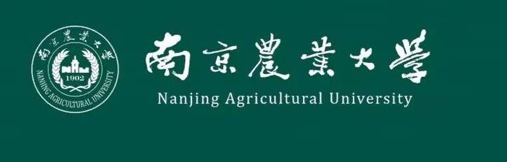 南京农业大学食品考博难不难？-图1