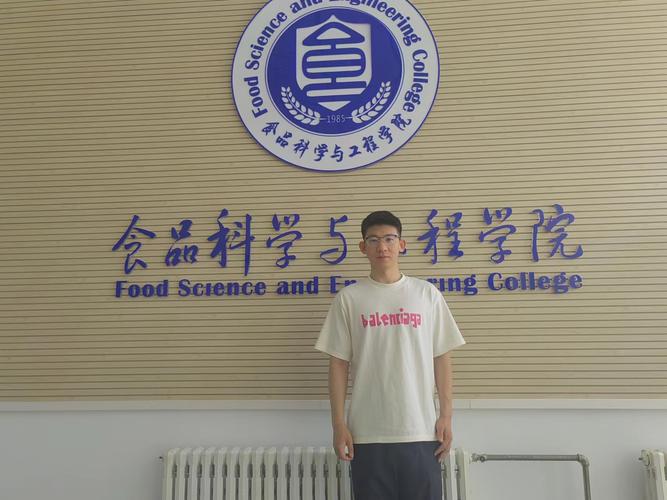 吉林大学和中科院考博该如何选？-图3