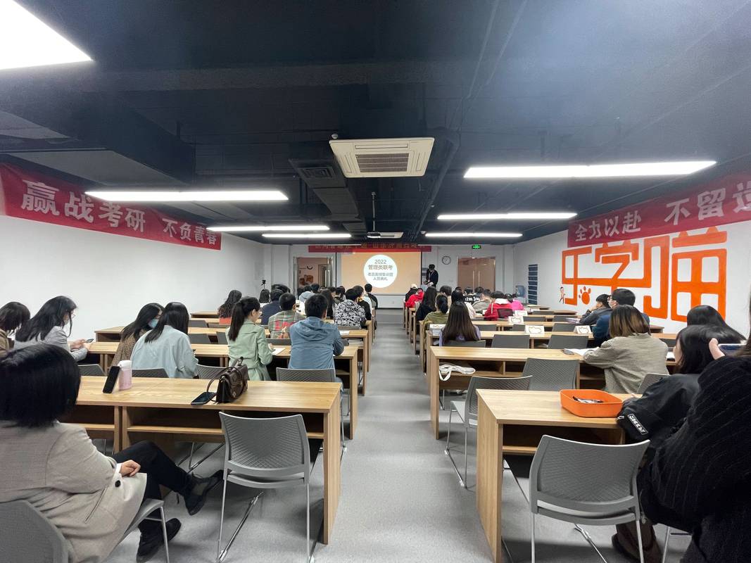 新闻与传播考研培训班，怎么选才靠谱？-图1