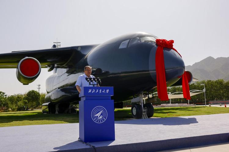 西工大硕博连读是大几开始申请？-图1