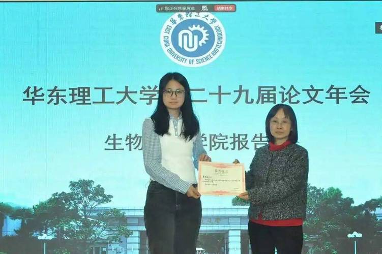 云南大学生物工程考研难不难?-图1 云南大学生物工程考研难不难?-图1