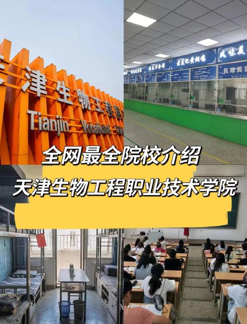 云南大学生物工程考研难不难?-图3 云南大学生物工程考研难不难?-图3