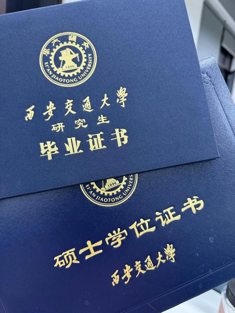 青岛大学行政管理考博如何准备？-图1