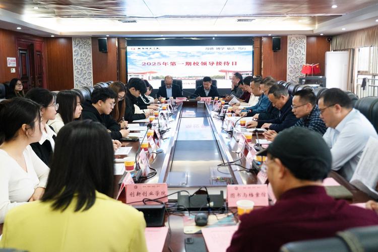 湖南师范考博政党政治有何研究焦点？-图3