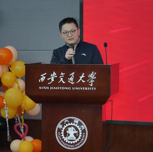 西安交大思政考博有何独特要求？-图2