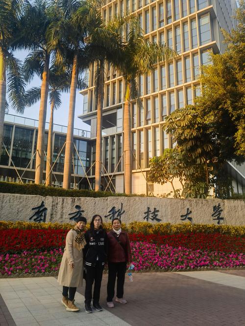 南京农业大学金融考博难度如何？-图3