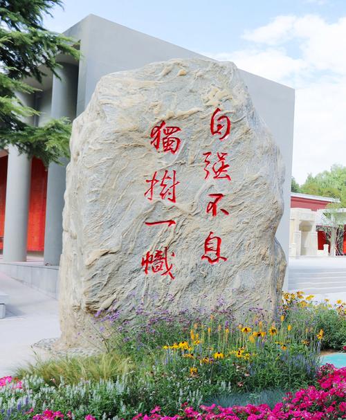 兰州大学历史考博难度如何？-图1