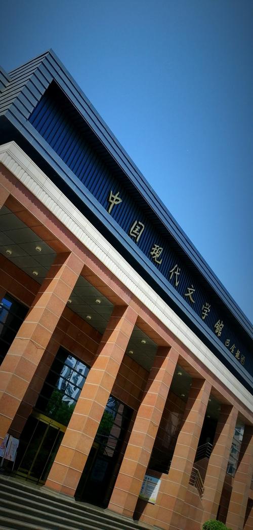 北大现代汉语考博，备考重点是什么？-图2