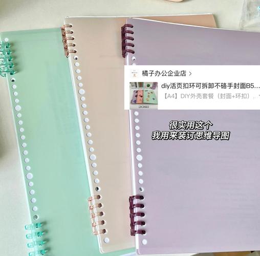 四川考研能自带文具吗？-图3