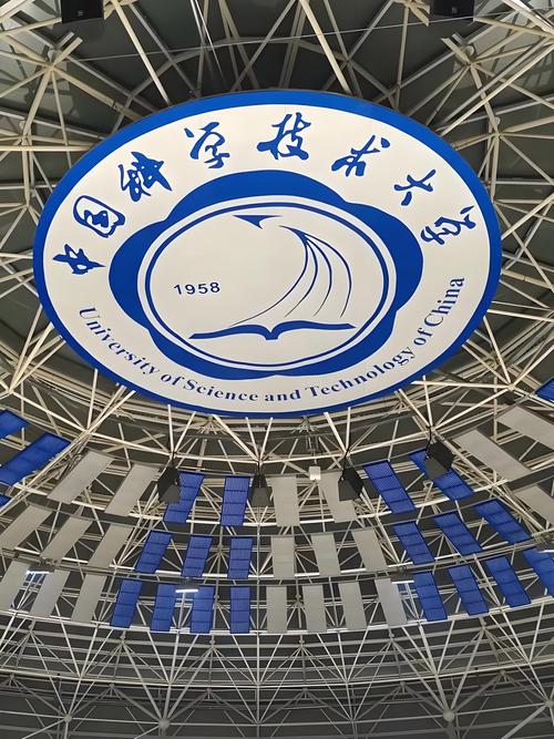 中科院大学经济学考博难度如何？-图3