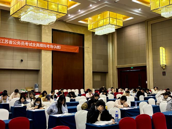 2025国考笔试培训，该怎么选？-图3